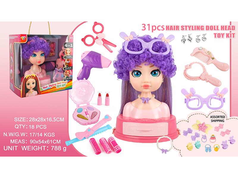 31pcs Hair Styling Doll Head Toy Kit