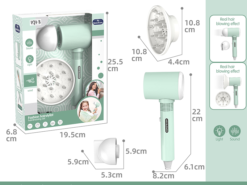 Electric Hair Dryer Toy Set