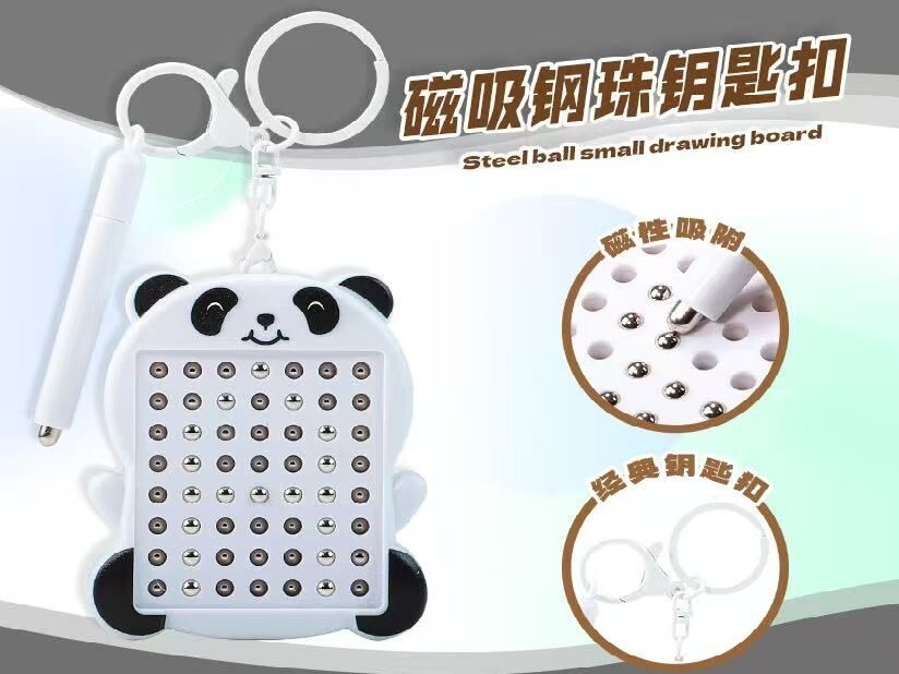 Magnetic Steel Ball Key Chain