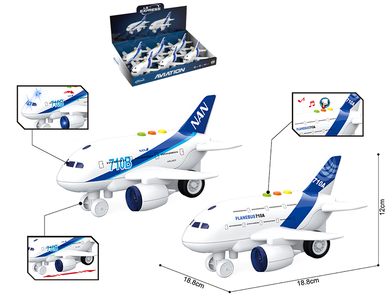 1:200 Friction Airplane Series 6pcs(Lights, Sound)