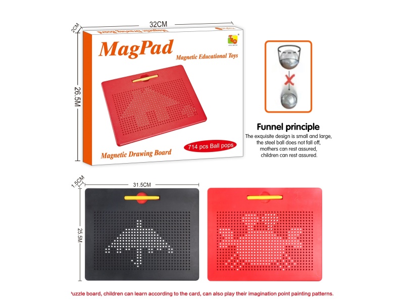 Magnetism Brushwork Drawing Board (Intelligence) (714 Beads)