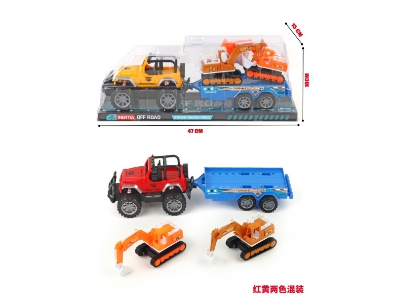 Inertial Off-Road Engineering Trailer