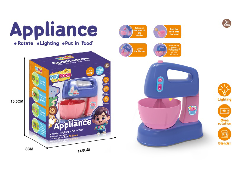 Small Household Appliance Toy Egg Beater(With Lights)