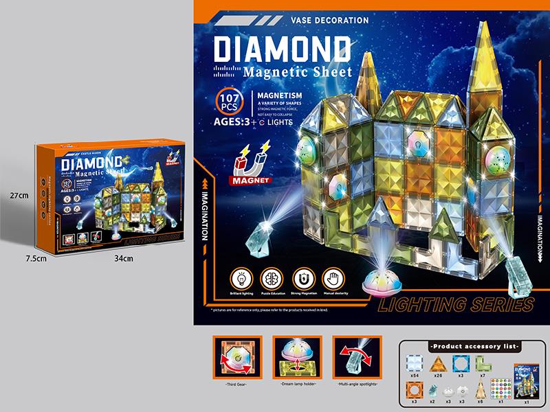 Diamond Magnetic Sheet Building Blocks 107pcs