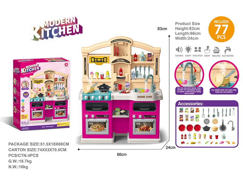 Modern Kitchen Funny Role Play Series
