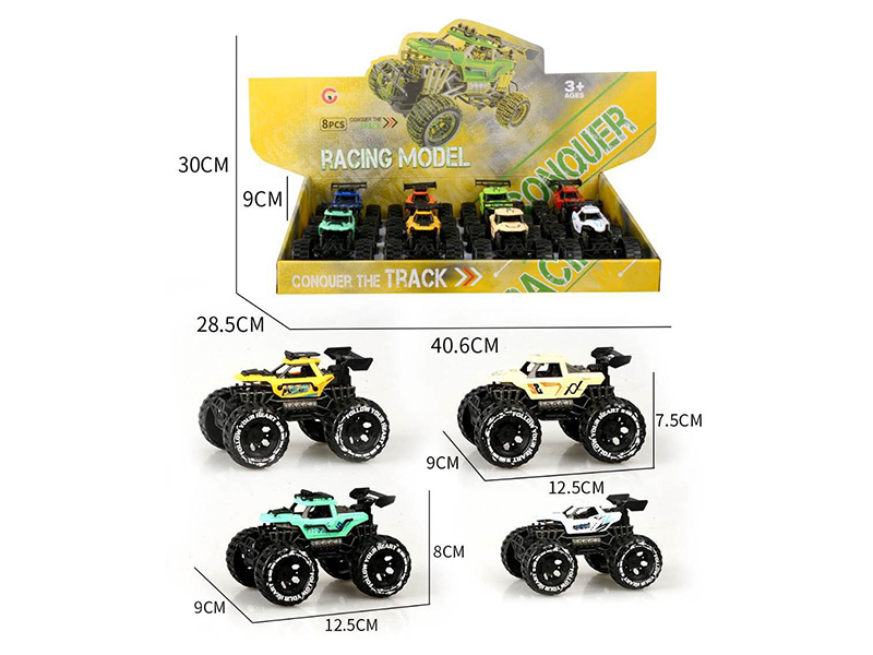 Friction Off-Road Vehicle 8pcs