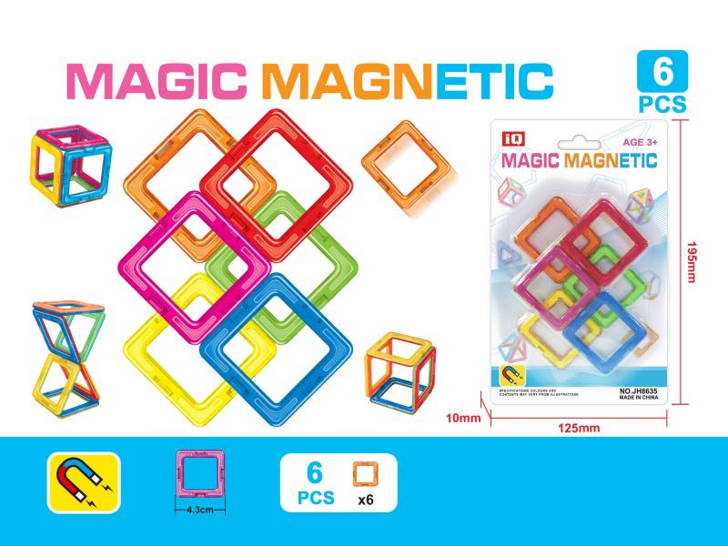 Magnetic Building Blocks(6pcs)