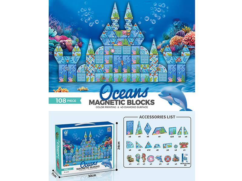 108PCS Color Printing 4D Diamond Surface Magnetic Building Blocks(Ocean Theme)