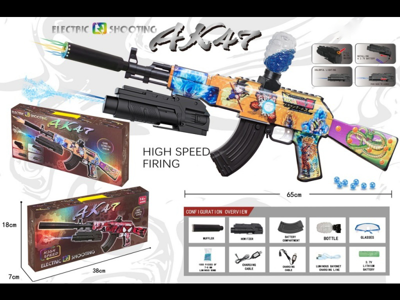 AK47 Electric Continuous Fire Water Bullet Gun + Muffler + Howitzer Water Gun With Light