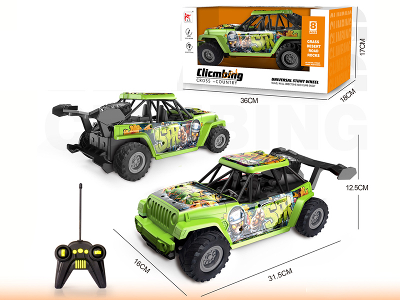 4-Channel Remote Control Racing Car(UV)Included Batteries