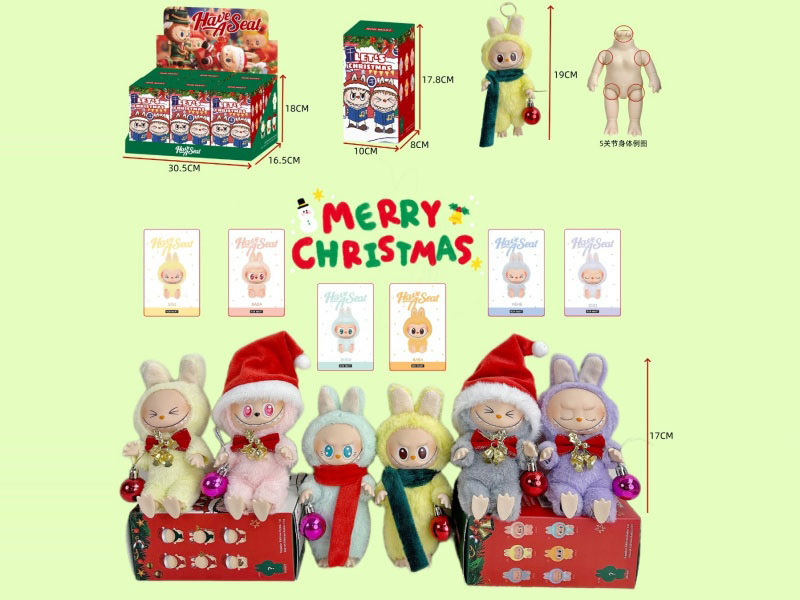Christmas Series Labab 2Nd Generation Blind Box Pendant 9-Inch Solid 5-Joint Plush Sitting Party Figurine (6Pcs)