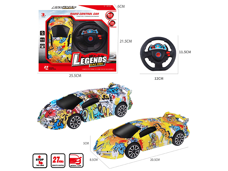 1:20 2CH Remote Control Lamborghini Car Model(Graffiti)