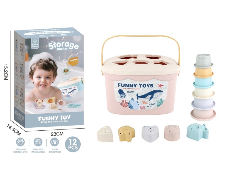 Wheat Pole Bathroom Building Block Storage Bucket Set