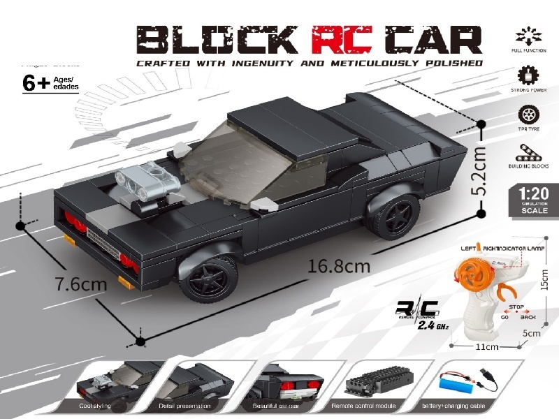 1:20 Building Block Remote Control Car - Simulated Dodge Warhorse (Particle count: 249pcs)