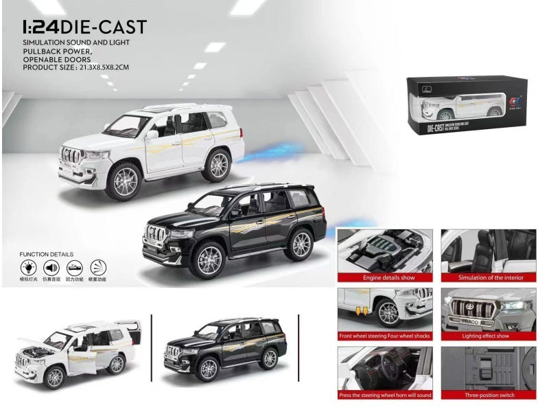 1:24 Prado Spray (With A Spray Bottle And 3 Aa Batteries)