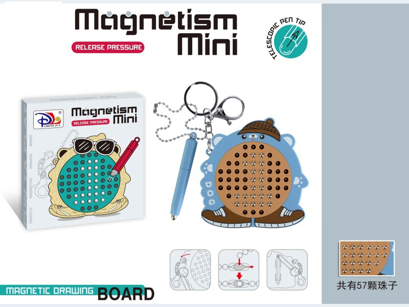 Puppy Magnetic Steel Ball Decompression Drawing Board