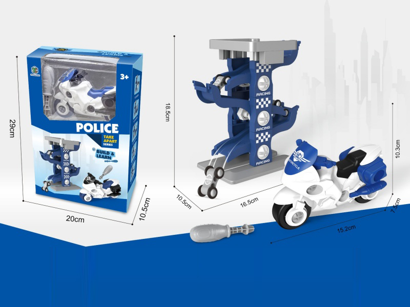 Puzzle Disassembly And Assembly Track Set