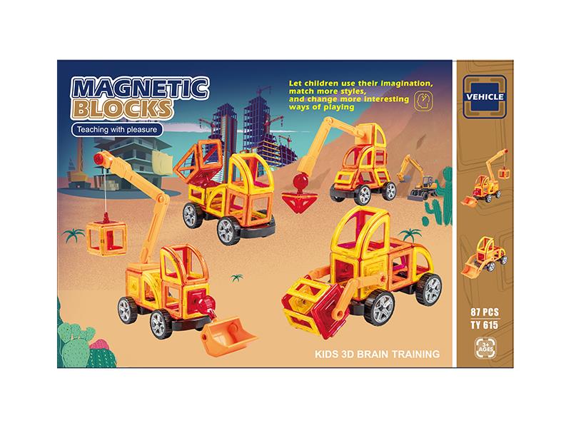 Magnetic Building Blocks 87pcs