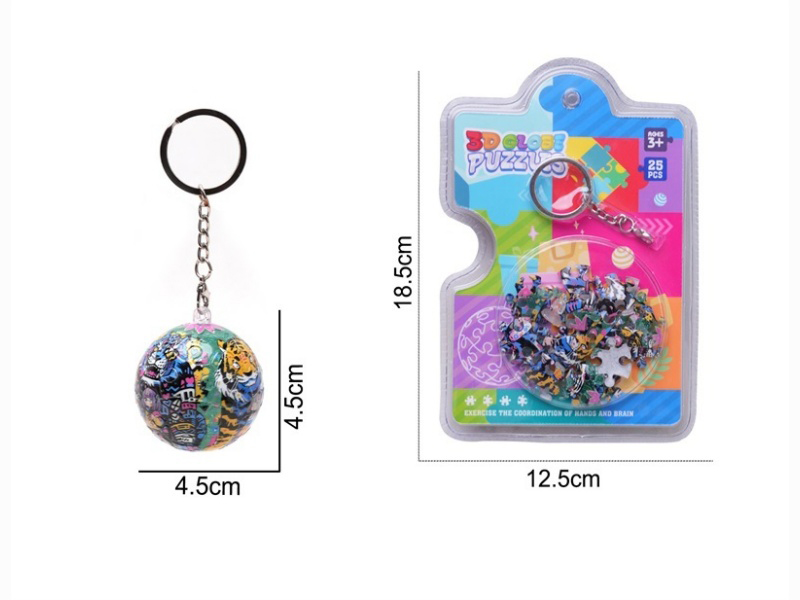 Double Tiger 3D Spherical Stereoscopic Puzzle Keychain (25 Pieces)