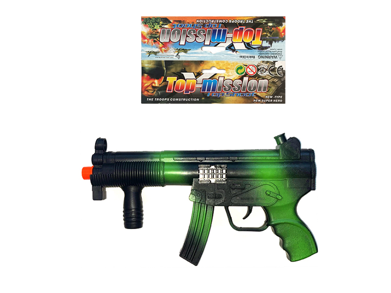 Camouflage Flint Gun