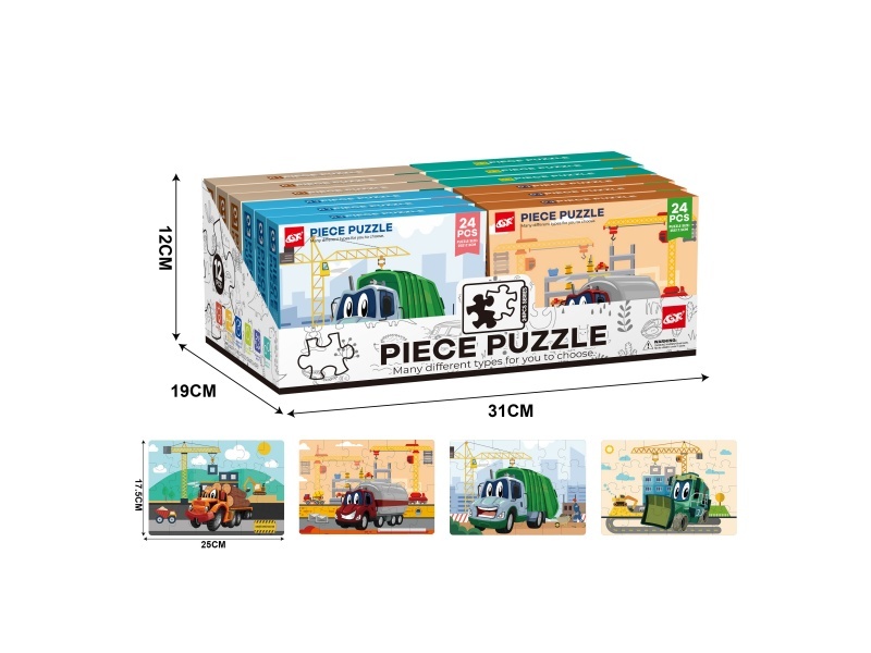 24 Pieces Of Jigsaw Puzzle (12 Pieces In Display Box)
