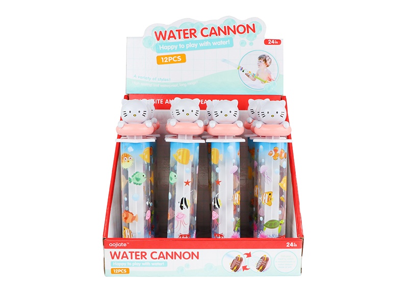 Bathing Toy Cartoon Kitty Water Cannon