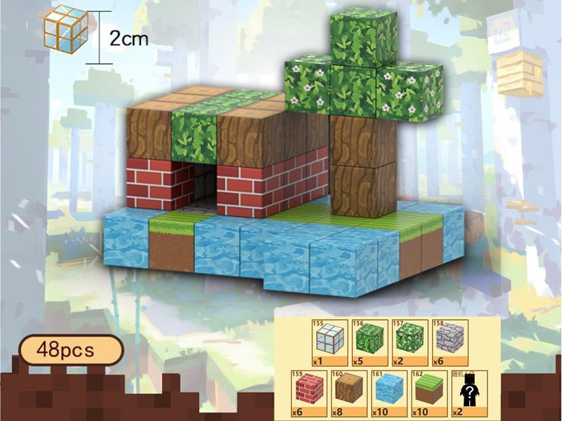 Amazon Jungle Magnetic Cube Building Blocks 48pcs