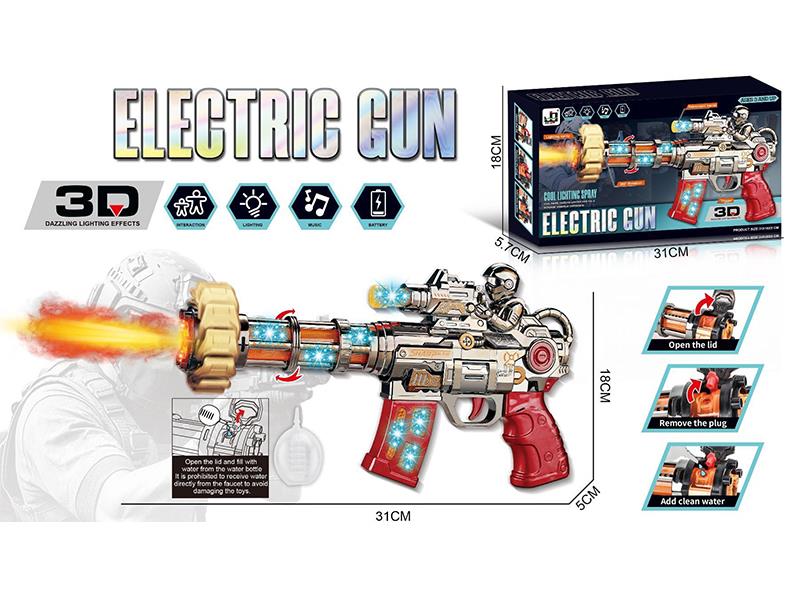 Gatling Electric Gun With Sound And Lights, Spray