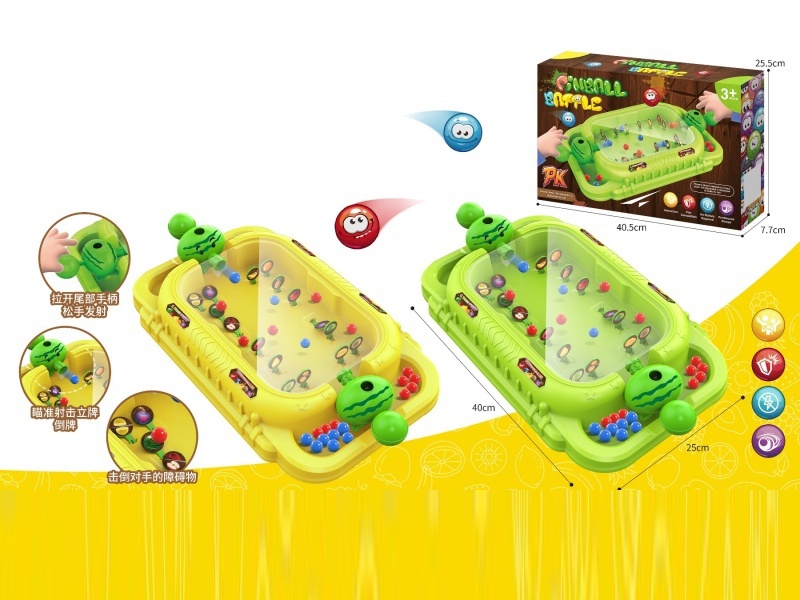 (Yellow) Pinball machine