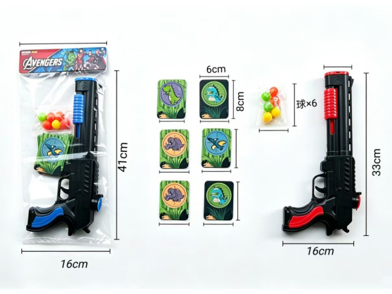 Table Tennis Gun