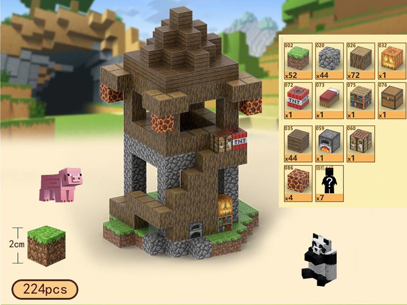 Sentinel Magnetic Cube Building Blocks 224pcs