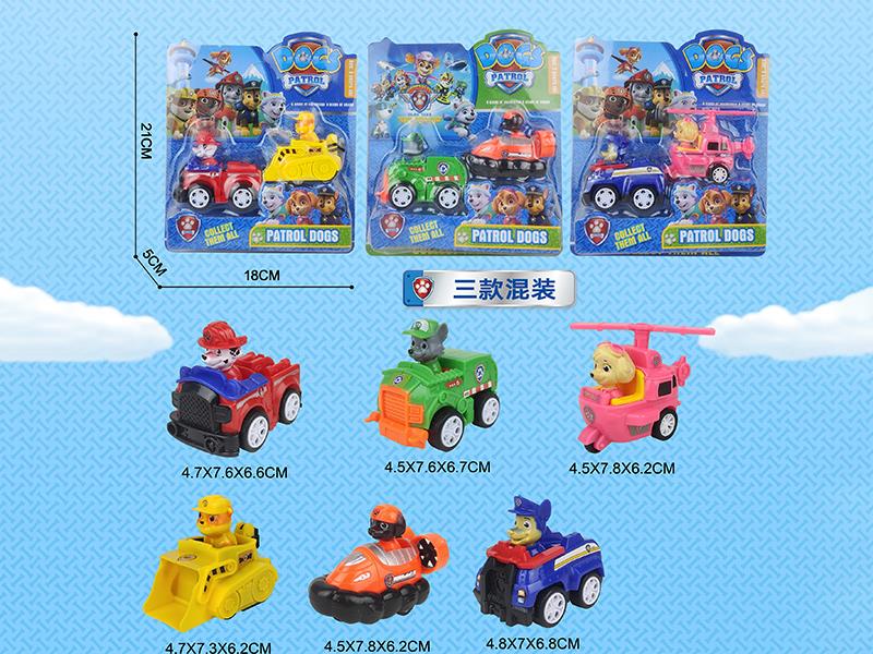 Paw Patrol Pull Back Cars 2pcs