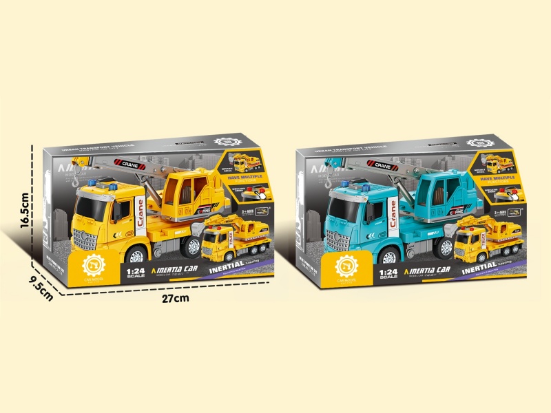 Inertial C Car Acousto-Optic Crane Car