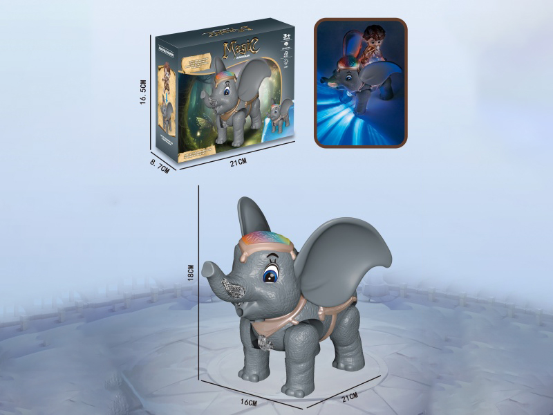 Electric Light Music Dumbo