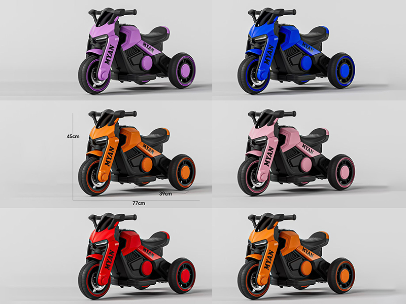 Children's Motorcycle