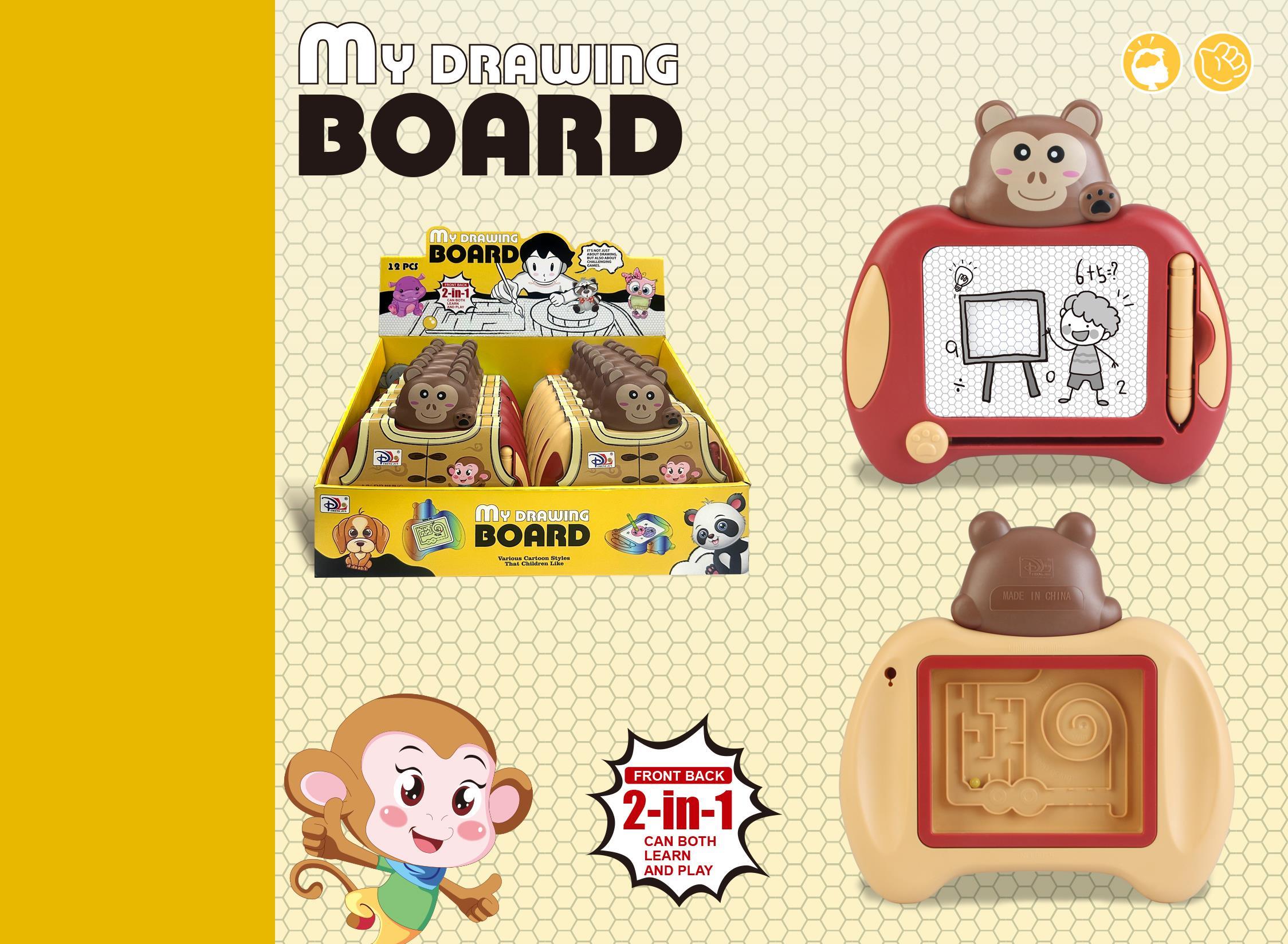 Monkey Magnetic Black And White Writing Board & Level-Clearing Game