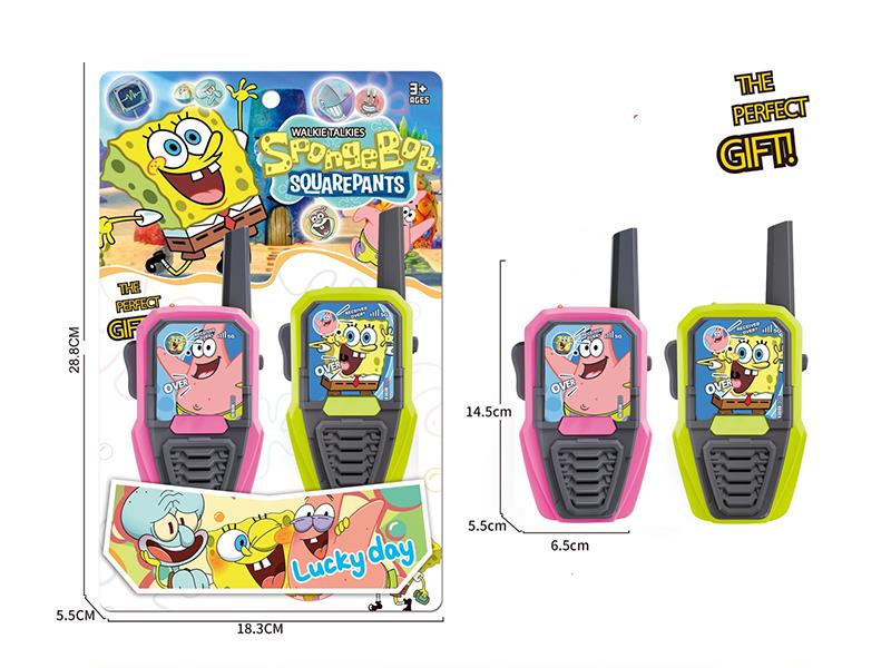 Spongebob Walkie-Talkie