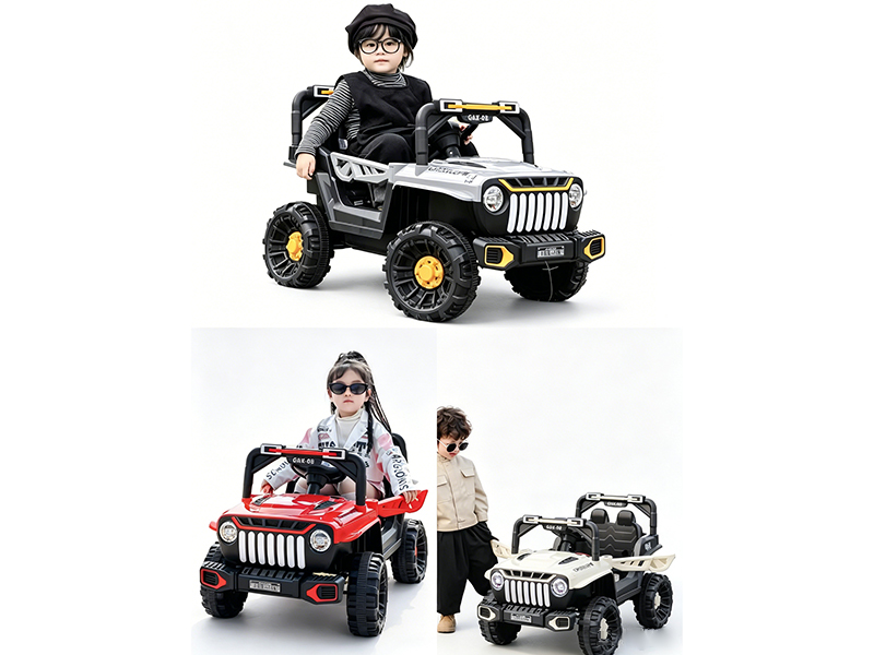 Kids Electric Car