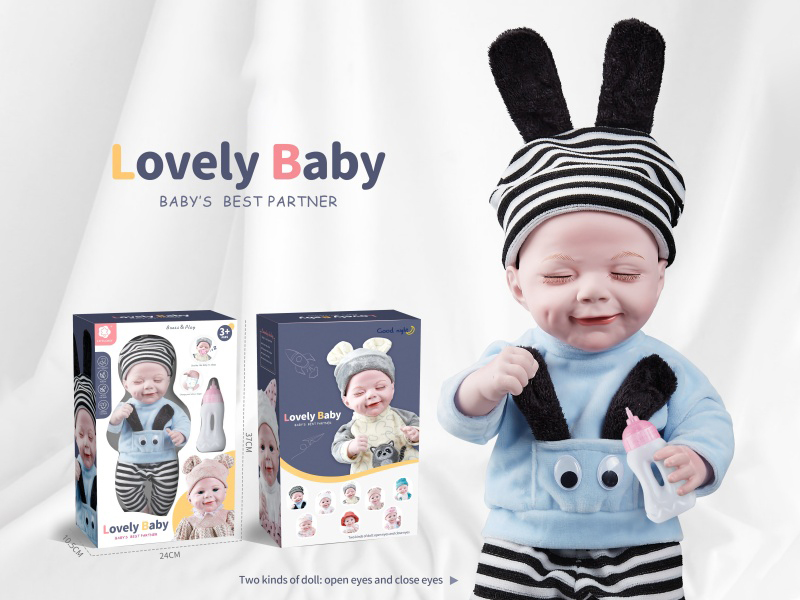 Bionic Newborn Doll - Youyou'S Open-Eye And Closed-Eye Versions Are Mixed In Two Forms