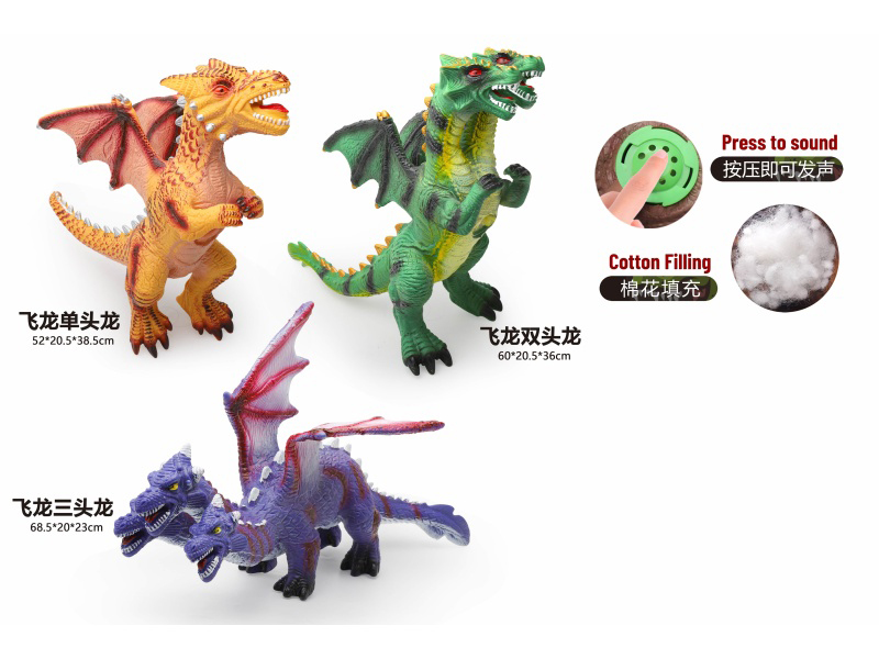 3 Assorted 60Cm Vinyl Stuffed Flying Dinosaurs