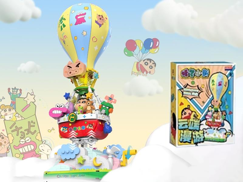 Crayon Shin-Chan Building Blocks 480pcs