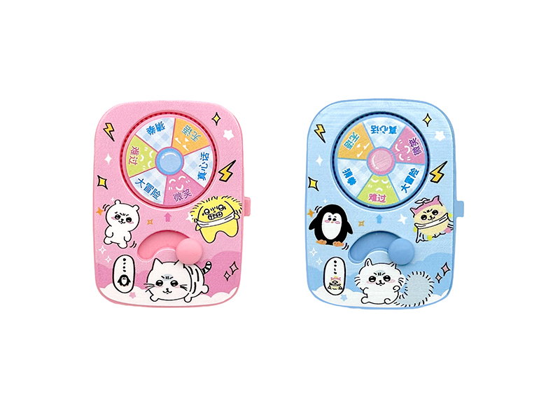 Turntable Game Toy With Light