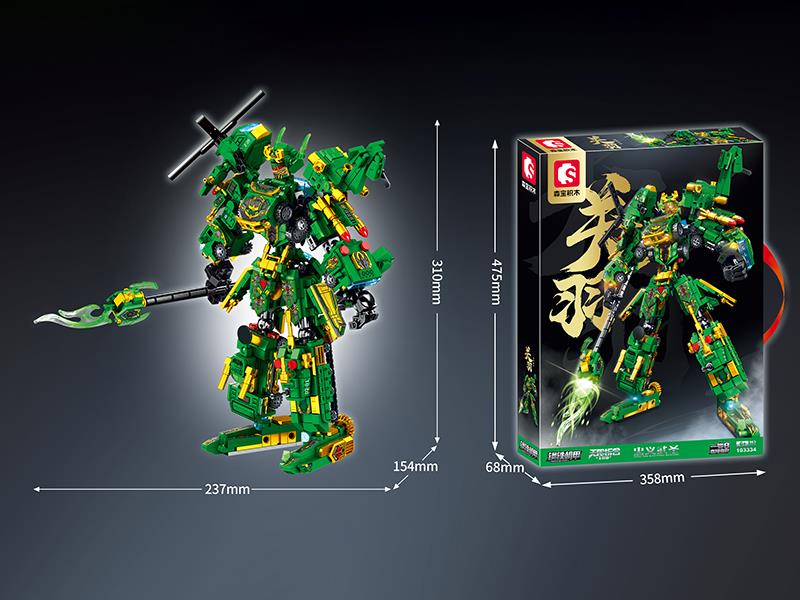 Steel Mecha Series Building Blocks - Loyal And Righteous Woosung:Guan Yu 963PCS