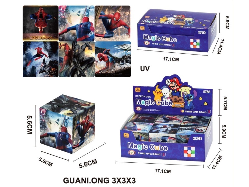 5.6Uv Perforated Rubik'S Cube (Spider-Man)