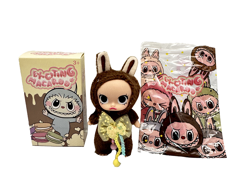 8" Plush Vinyl Labubu Doll Keychain