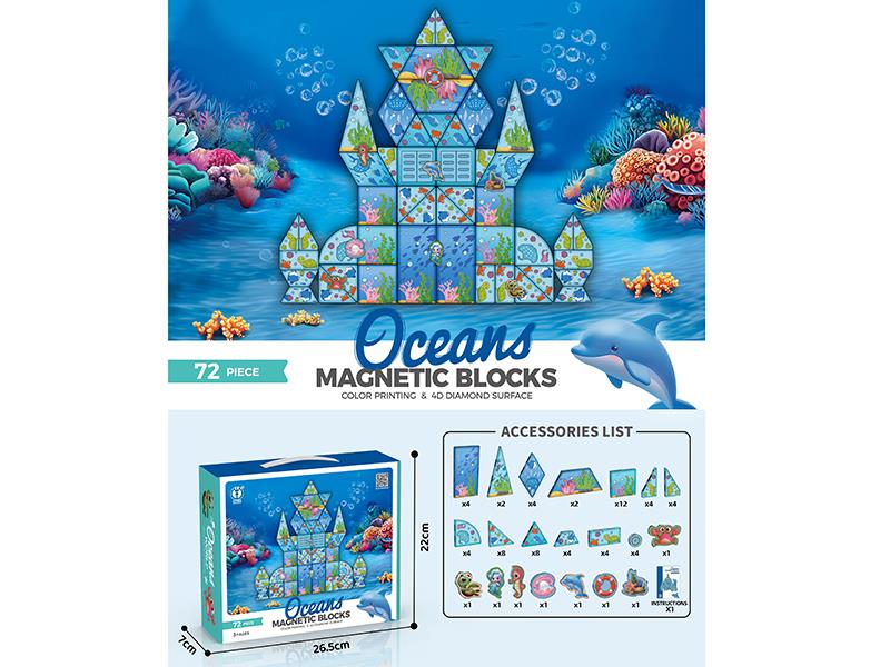 72PCS Color Printing 4D Diamond Surface Magnetic Building Blocks(Ocean Theme)