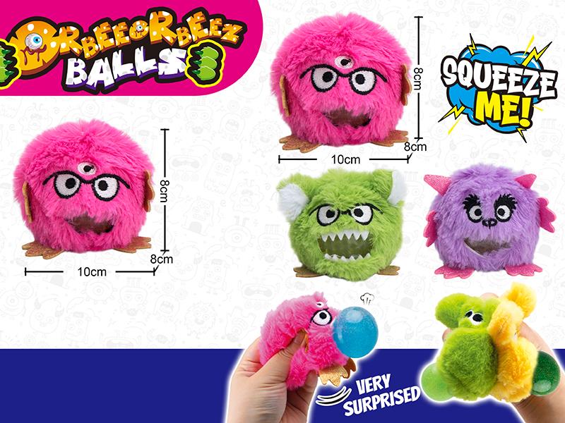 Monster Plush Orbeeorbeez Ball (Environmental)