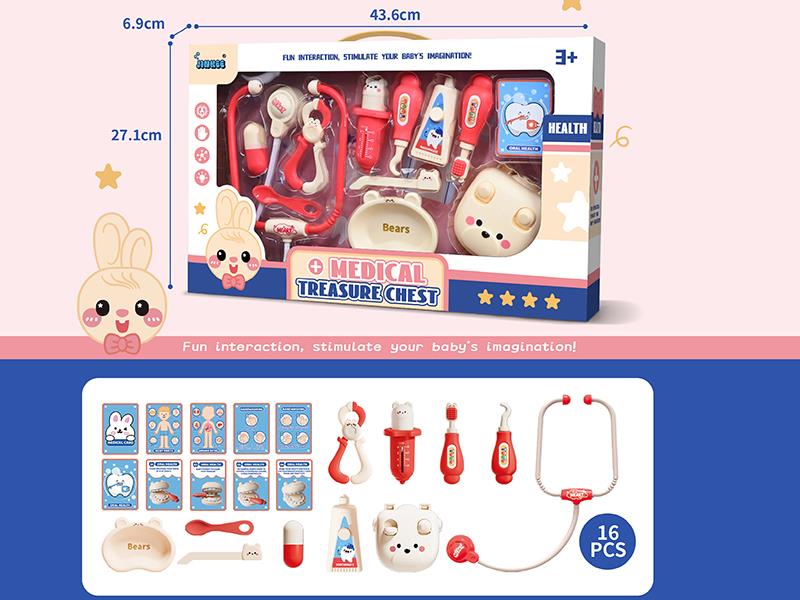 Red Medical Toys 16pcs