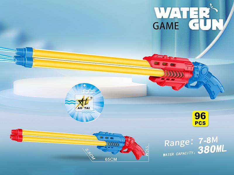 Three Barrels Water Cannon