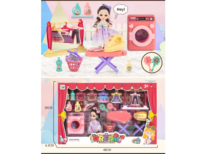 Cute And Fun Laundry Room (Cpc)